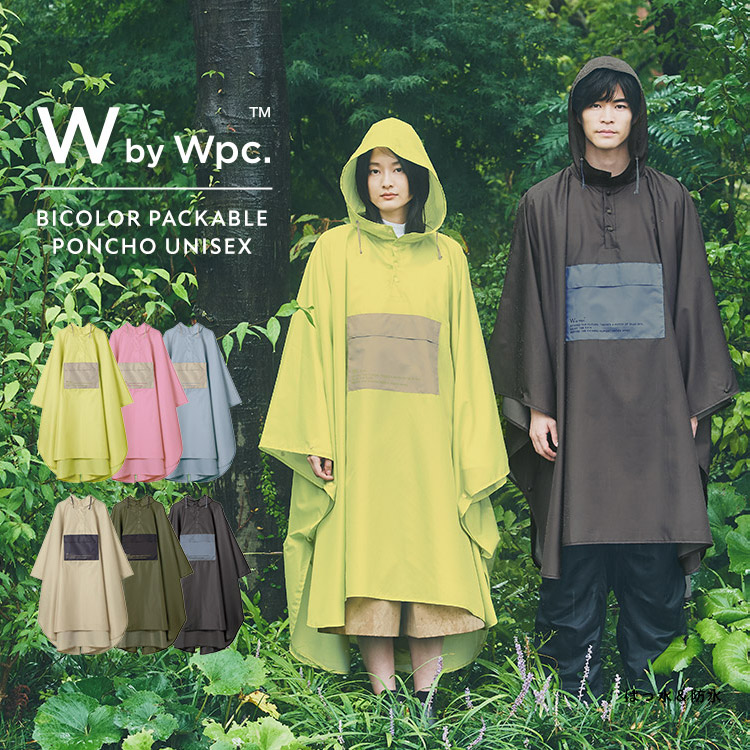 Wpc.收納式寬鬆雨衣