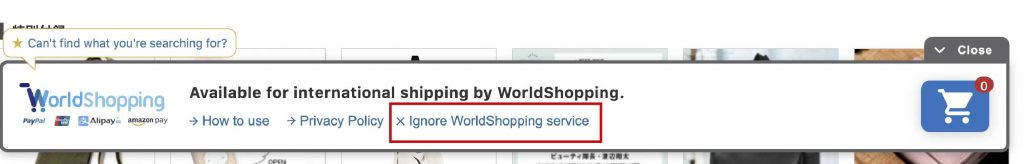 日本网购小贴士：记得点选网页下方的「不使用 WorldShopping进行购入」，再使用 Buyandship 转运到香港，才能悭尽运费！