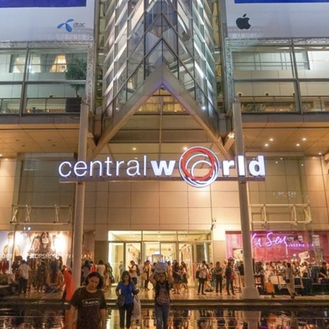 尚泰百貨 Central