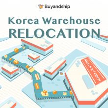 Korea Warehouse Relocation