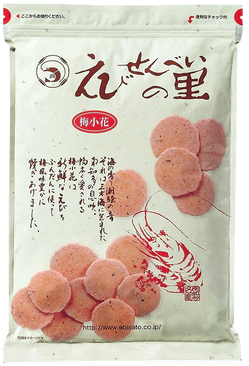 Ebisato「えびせんべいの里」必買: 紫蘇味蝦片 HKD38.70