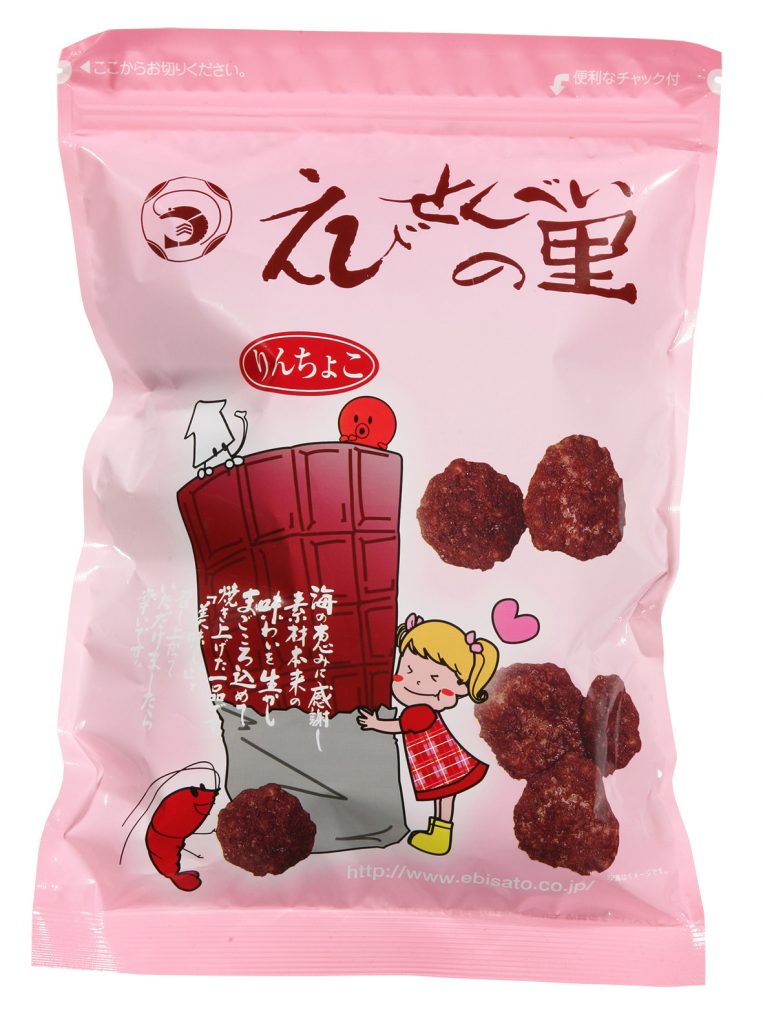 Ebisato「えびせんべいの里」必買: 朱古力紅糖蝦餅 HKD25.80