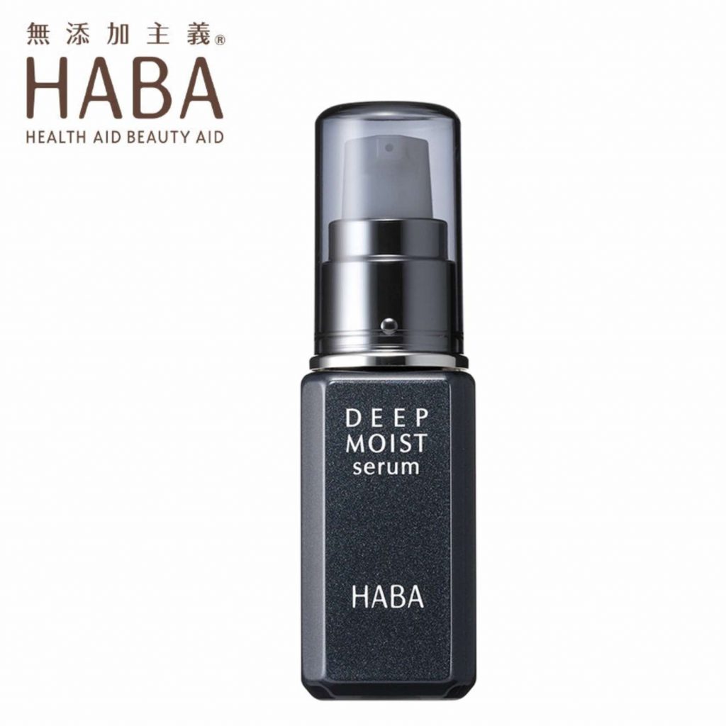 HABA熱賣產品-深層活肌再生保濕精華 30ml