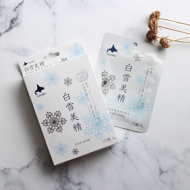 Best Whitening Mask to Buy in 2023-Coroku White Snow Facial Mask