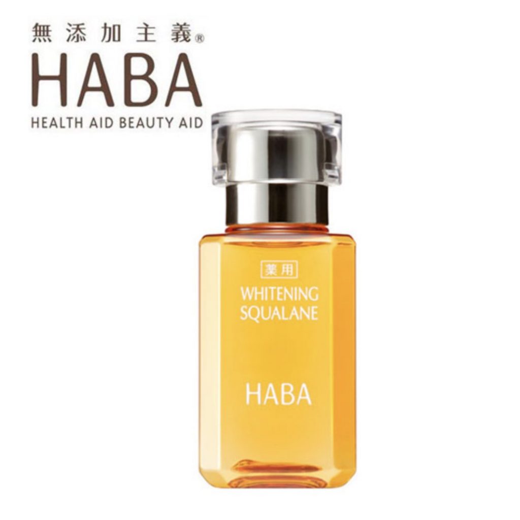 HABA熱賣產品-鯊烯透白美肌清油 30ml