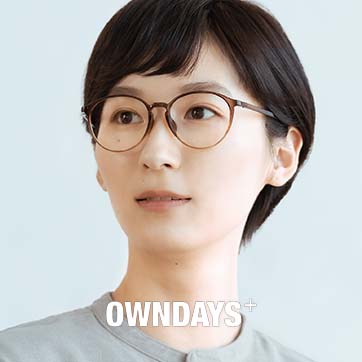 日本眼鏡品牌推薦 2. Owndays