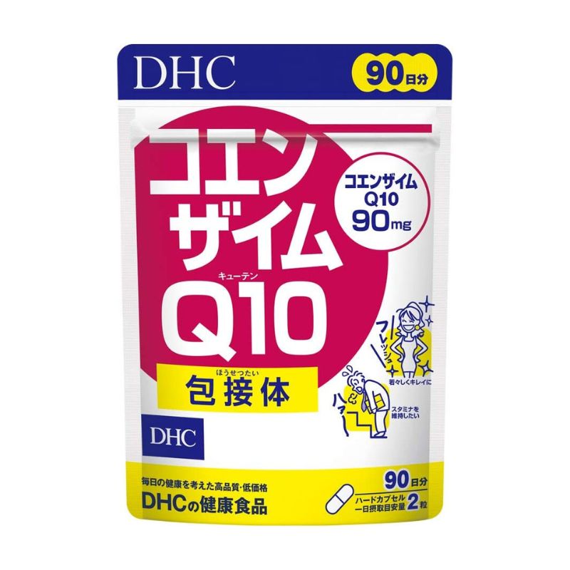 DHC 人氣保健品推介:  輔酶 Q10