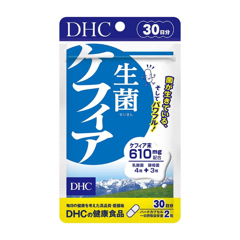 DHC 人氣保健品推介:  益生菌