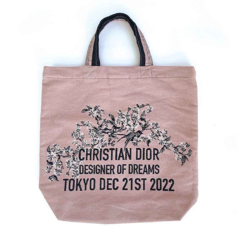 Christian Dior Tote Bag - Museum of Contemporary Art Tokyo Exclusive