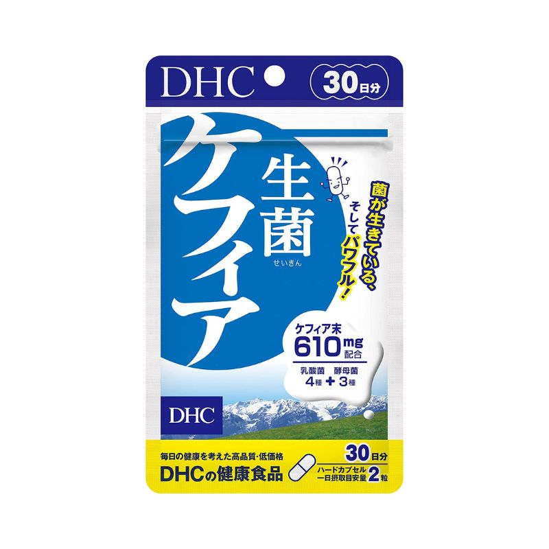 Probiotic Supplement Recommendations: DHC - Live Bacteria 60 Tablets (30 Days)