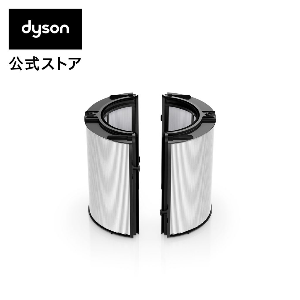 Dyson - 二合一組合濾網