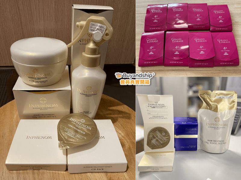 MILBON ミルボン 正規品 インフェノム トリートメント 2 5L 詰め替え リフィル うるおい サロン 美容室 専売品 爆買 Have a PREMIUM life - 通販 - Yahoo ショッピング
