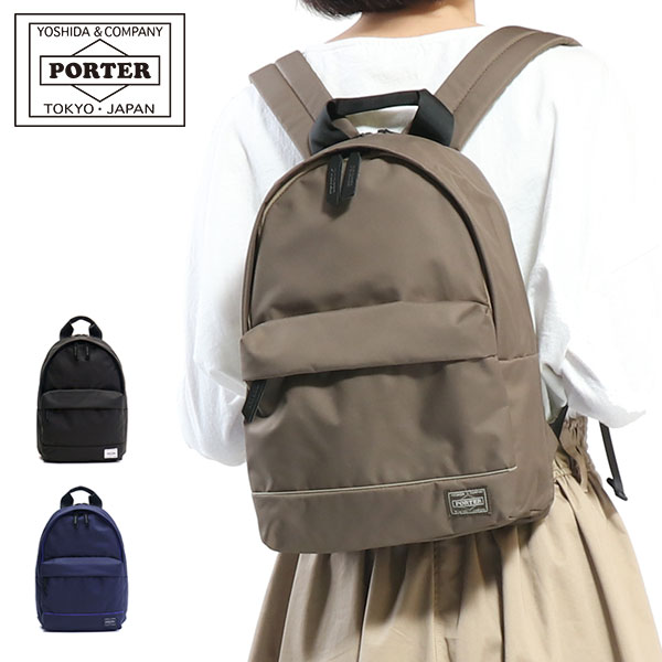 PORTER GIRL MOUSSE DAYPACK(S) 