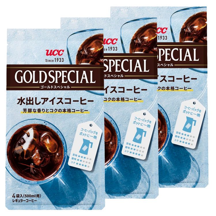 日本冷泡咖啡推薦-UCC夏季限定冷泡咖啡