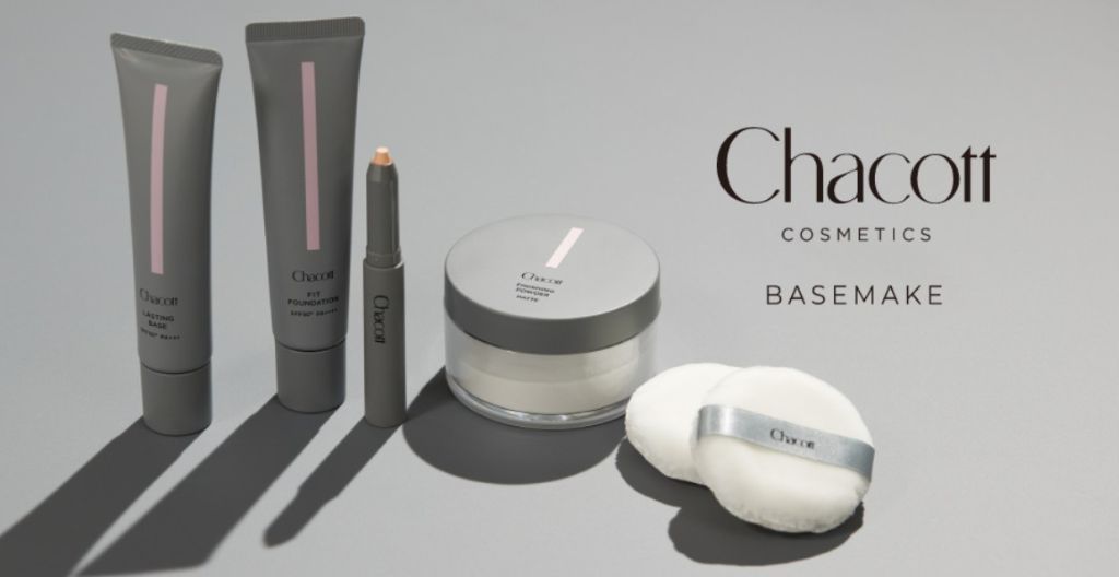 Chacott產品推薦：人氣蜜粉、粉底日本買最划算！讓你妝容持久、不脫妝～