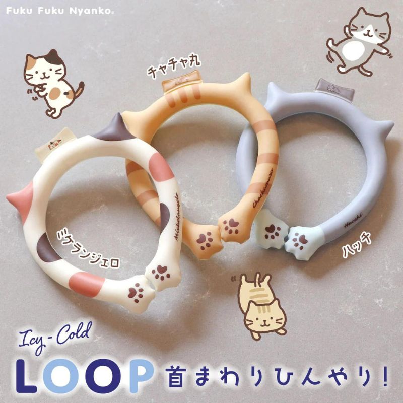 日本涼感頸圈推薦: Fuko Fuko Nyanko - Icy Cold Loop