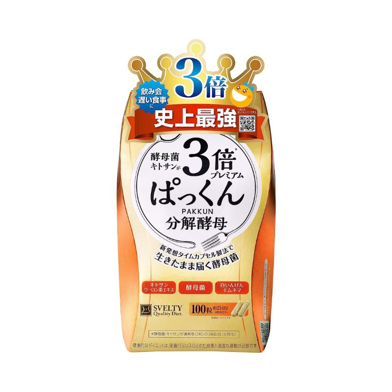 日本 SVELTY 分解酵母菌推薦-3倍糖質分解酵母 (100 粒裝)