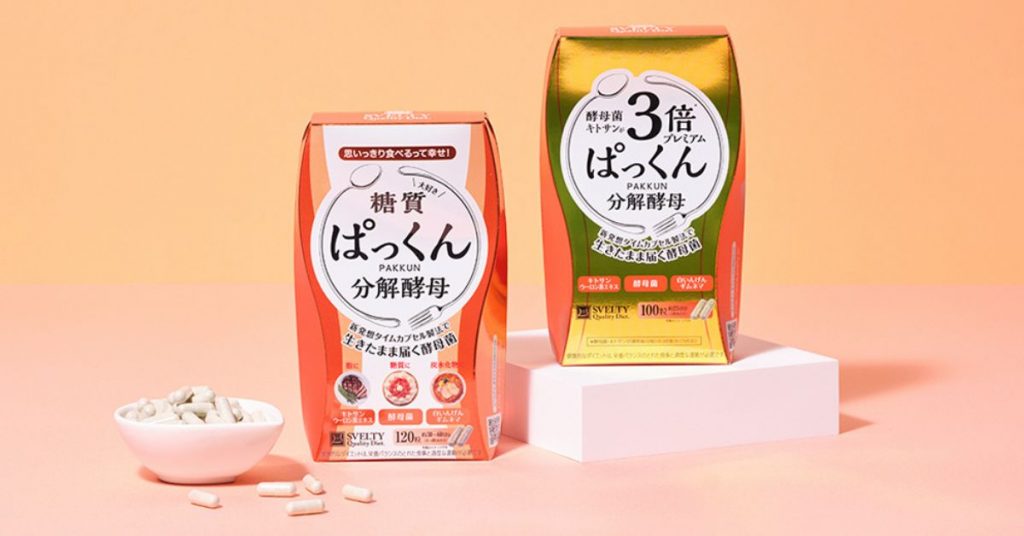 超紅「SVELTY分解酵母菌」日本網購只要$88起，比本地慳7成！夏天瘦身必試