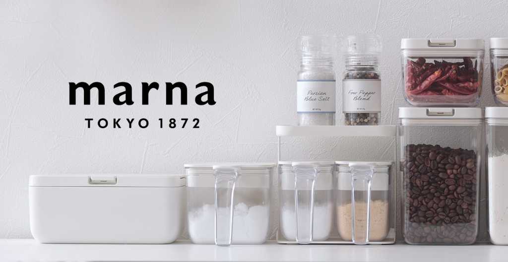 日本marna產品推介：得獎調味盒、湯勺等家品入手教學！