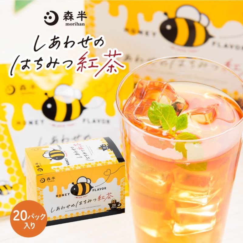 森半 - 蜂蜜紅茶 (20 包入)