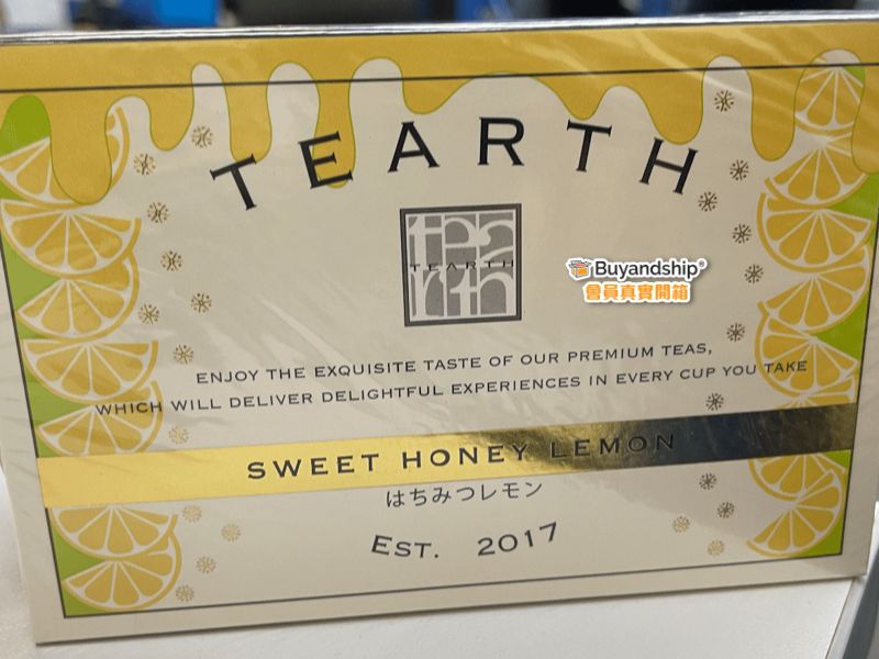 日本TEARTH蜂蜜紅茶開箱