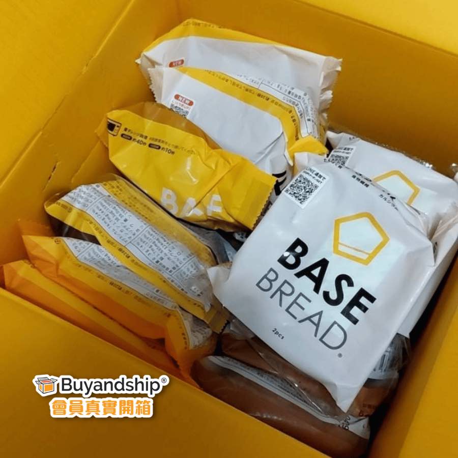 控制體重必試Basefood麵包！突破1億銷售，一餐提供33種營養| Buy&Ship 澳門