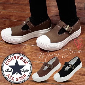 Converse JP 最新鞋款: Light PLTS Mary Jane OX (黑色／棕色)