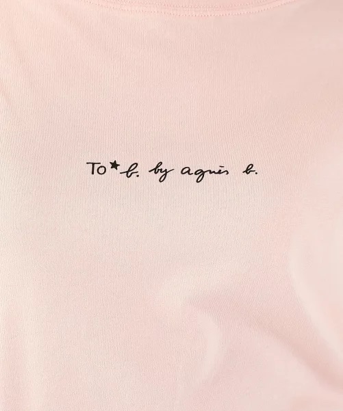 agnès b. -粉色Logo T 恤