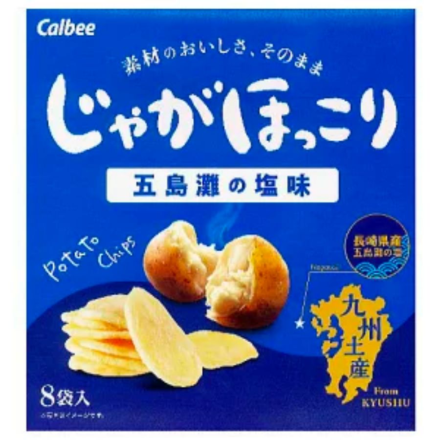 Calbee - 五島海鹽薯片 8袋入