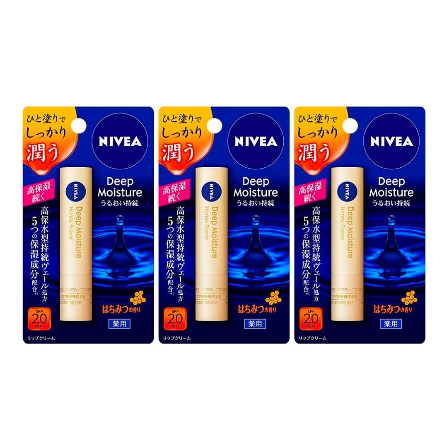 Nivea - 深層保濕防曬護唇膏