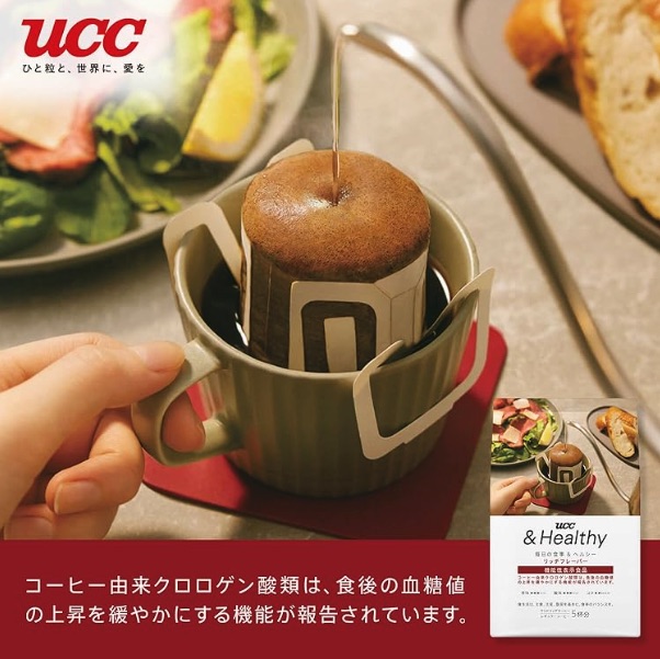 世界14大必試咖啡品牌: UCC &Healthy