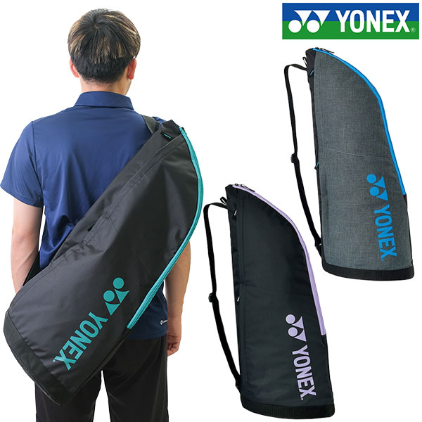 YONEX - 網球袋