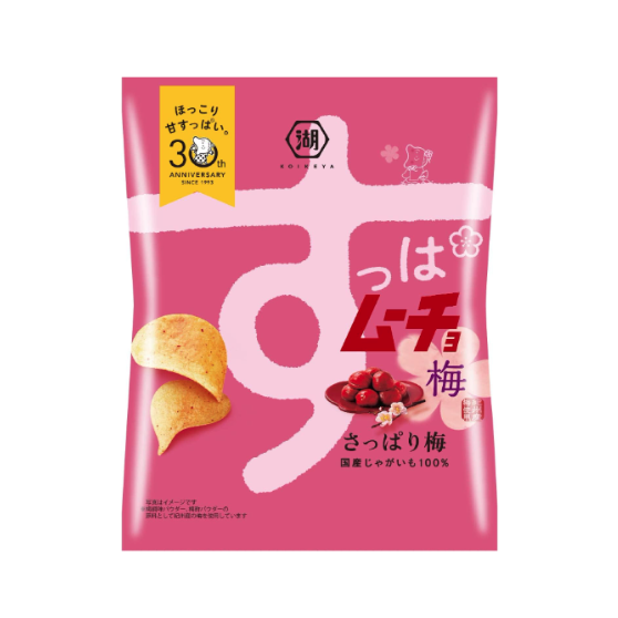 世界級人氣薯片推薦：日本 - 湖池屋紀州梅薯片 55 g