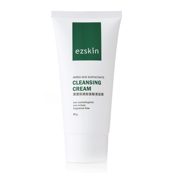 Ezskin熱賣商品推介：Ezskin - 清透保濕胺基酸潔面霜