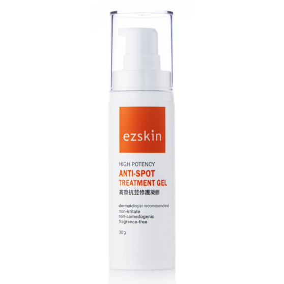 Ezskin熱賣商品推介：Ezskin - 高效抗荳修護凝膠