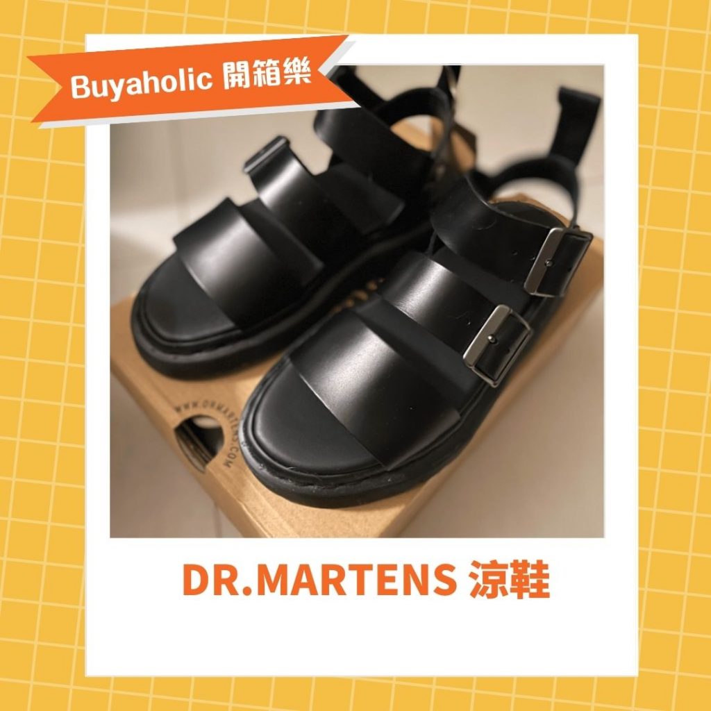 Dr.martens 涼鞋