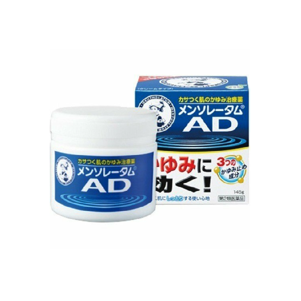 Mentholatum AD Cream 90g【Class 2 Drug】