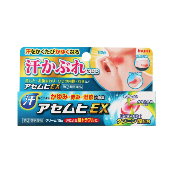 MUHI Asemuhi EX 15g【Class 2 Drug】