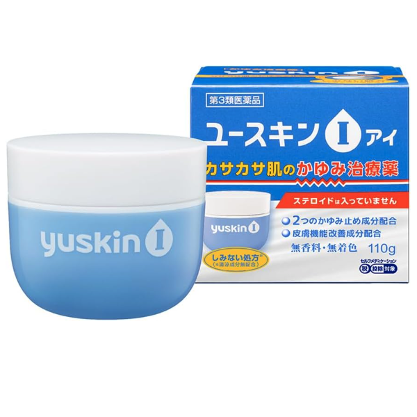 皮膚止痕推介: Yuskin - 止癢保濕潤膚膏 110g【第3類医薬品】