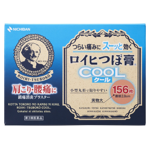 ROIHI-TSUBOKO 冰感痠痛貼