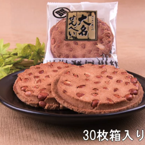 佐々木製菓 - 大名煎餅 30枚