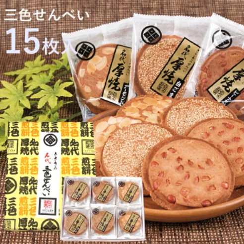佐々木製菓 - 三色煎餅混合裝 15枚