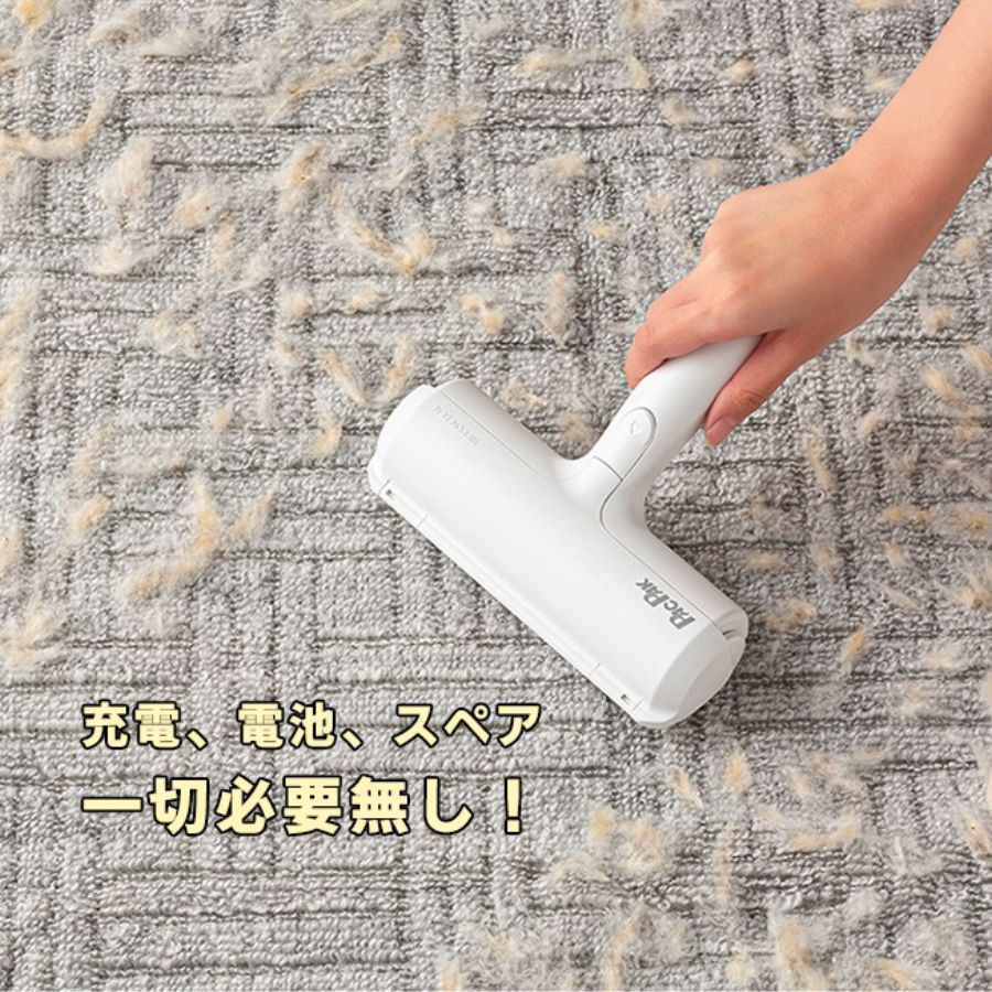 日本設計家居用品推介: 可水洗免耗材強力清潔滾輪除毛刷