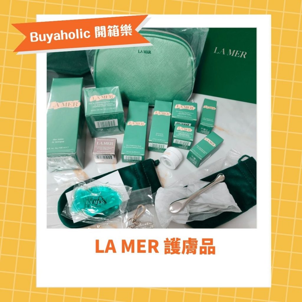 【往年黑五精選】美國直送 Ipad & Apple pencil、會員最愛 Venchi 朱古力、貴婦級品牌 La Mer 護膚品 | Buy ...