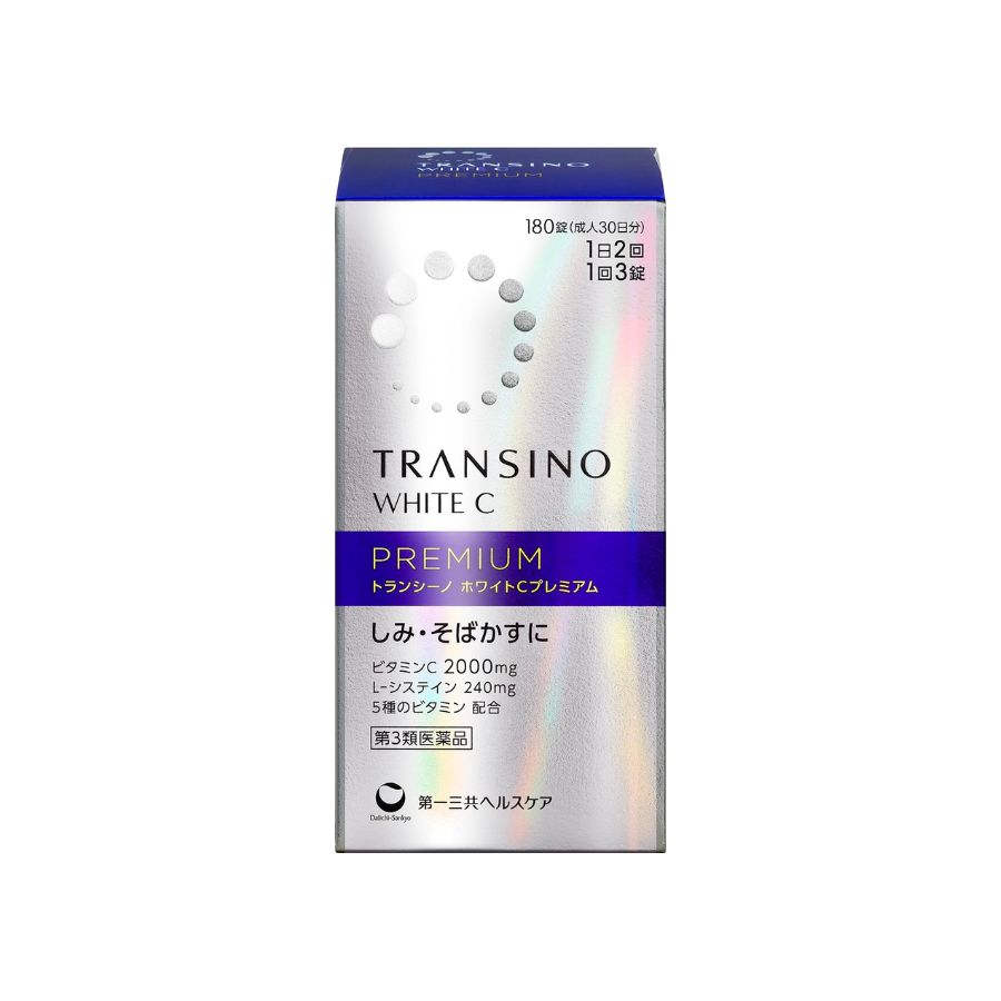 6大美白丸推介: Transino White C Premium 美白丸