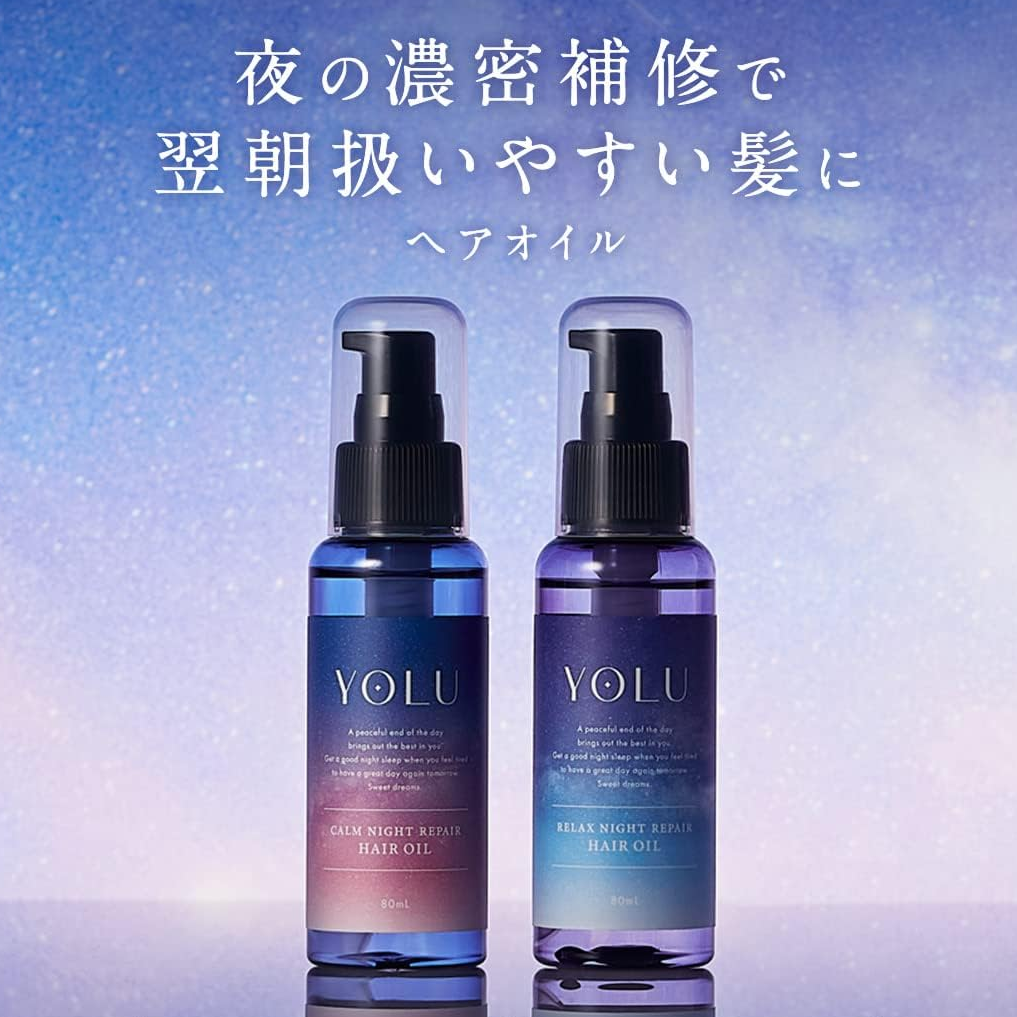 Yolu夜間修護髮油｜日本