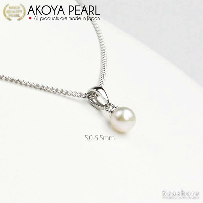AKOYA PEARL - Saltwater Pearl Necklace