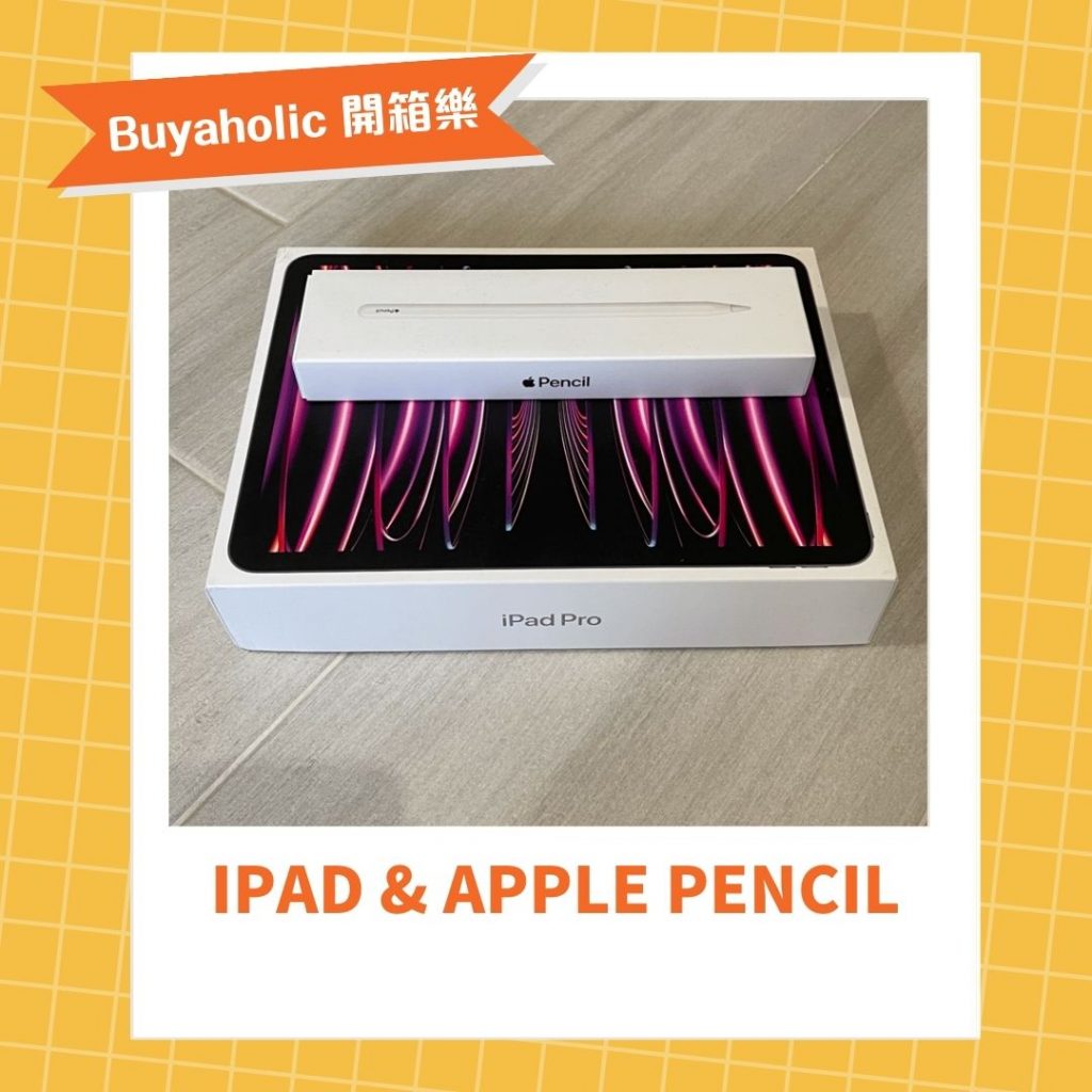 Ipad & Apple pencil