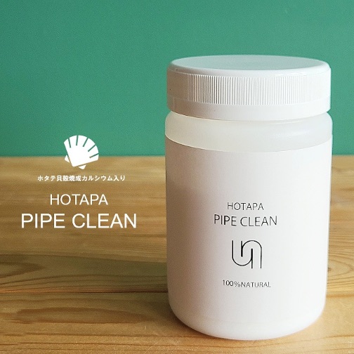 HOTAPA - Pipe Clean 天然水管清潔劑 200g