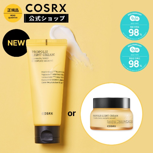COSRX - Full Fit 蜂膠蜜光乳霜 65ml